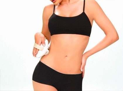 Body Slimmer